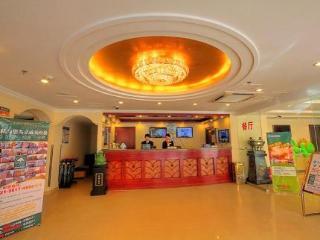 Greentree Xicheng District Caishikou Express Hotel 3*